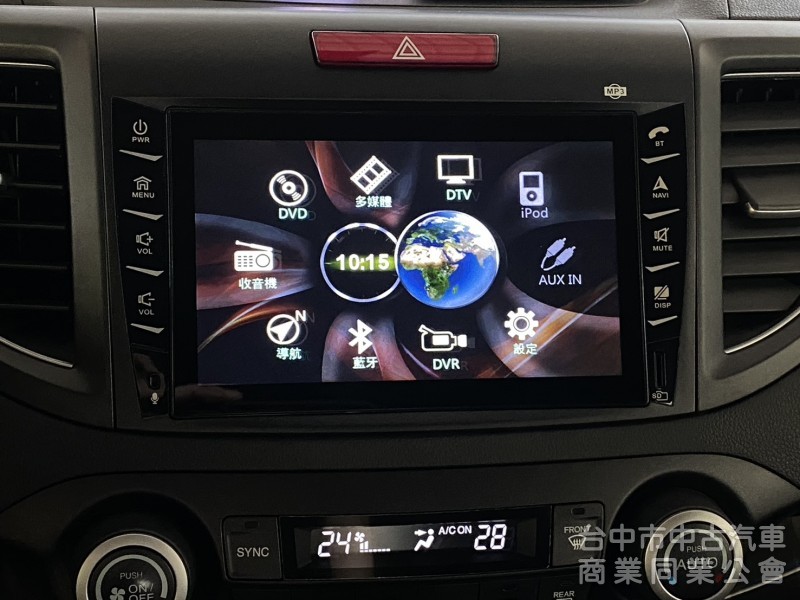 2013 Honda CR-V 2.0 VTi　家庭用車／大空間／第三方認證／正常保養／實用好開