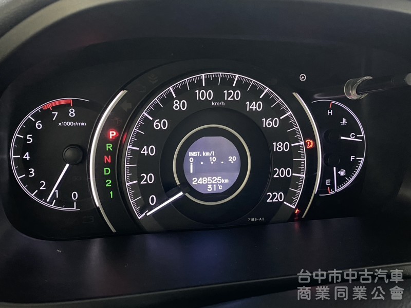 2013 Honda CR-V 2.0 VTi　家庭用車／大空間／第三方認證／正常保養／實用好開