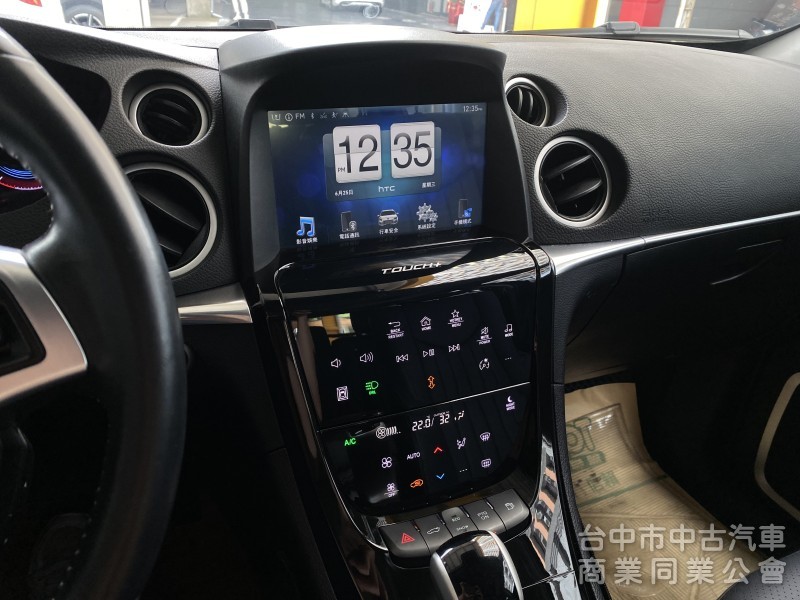 2017 Luxgen U7 Turbo ECO Hyper 旗艦型　第三方認證/大馬力/大空間/超實用/車況佳!!