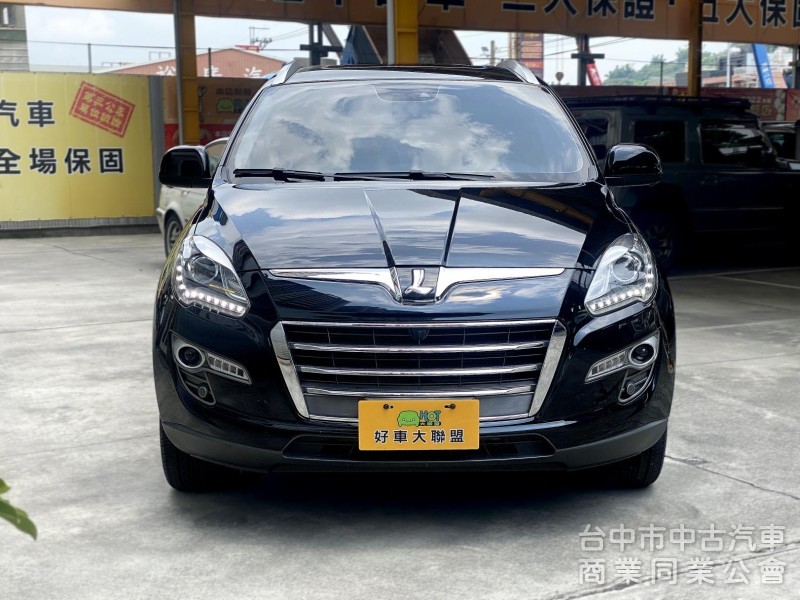 2017 Luxgen U7 Turbo ECO Hyper 旗艦型　第三方認證/大馬力/大空間/超實用/車況佳!!