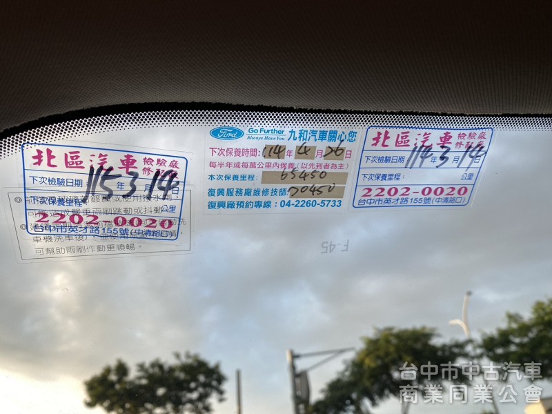 2017 Ford Focus 5D EcoBoost 180汽油頂級運動型　原廠保養／原鈑件／低里程／超香！！