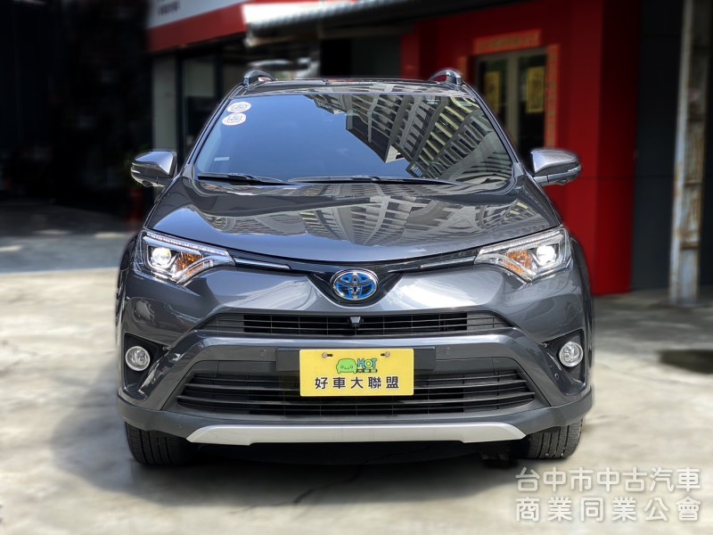 2017 Toyota RAV4 2.5 Hybrid 尊爵　原廠保養／原鈑件／360環景／第三方認證