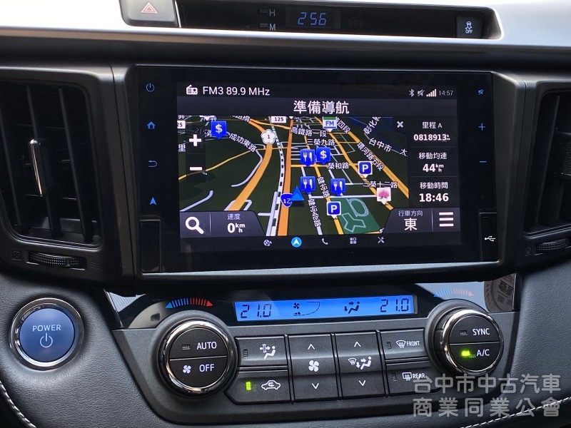 2017 Toyota RAV4 2.5 Hybrid 尊爵　原廠保養／原鈑件／360環景／第三方認證