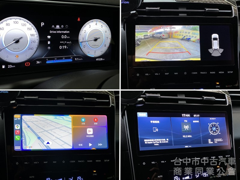 2023 Hyundai Tucson L GLT-B　原鈑件／原漆／新車保固／第三方認證／低里程