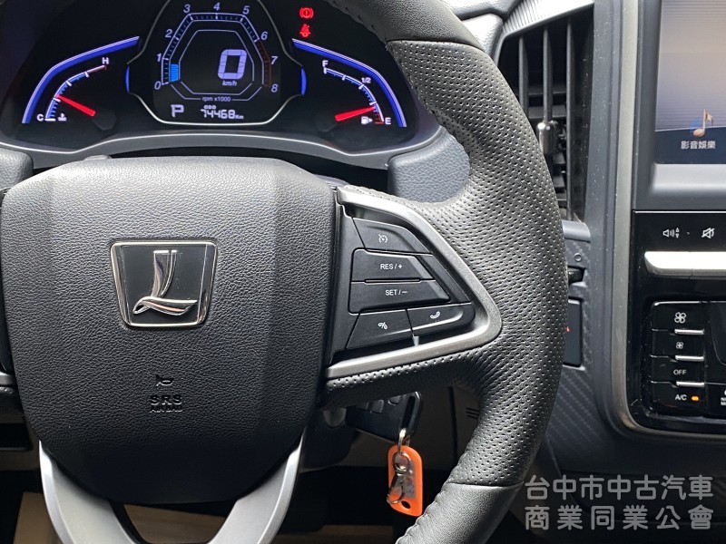 2016 Luxgen S3 旗艦型 1.6　經濟實用／360環景／倒車顯影／代步通勤首選