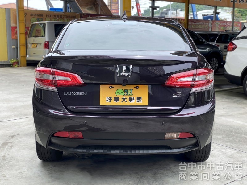 2016 Luxgen S3 旗艦型 1.6　經濟實用／360環景／倒車顯影／代步通勤首選