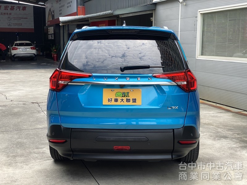 2022 Luxgen URX  7人全景樂活版　原廠斜坡板／原廠保養／一手車／福祉實用大空間