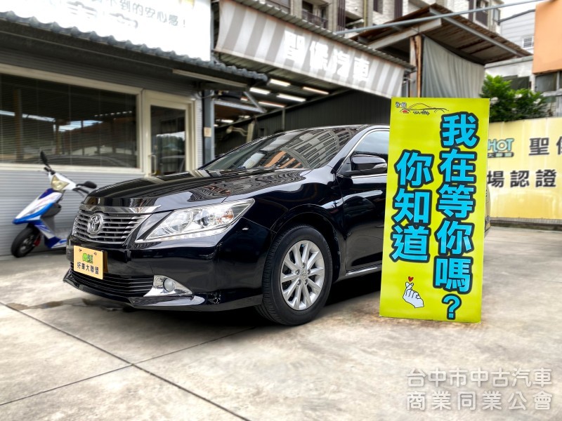 2014 Toyota Camry 2.0 E 　大空間／內裝美／抬顯／原鈑件／第三方認證／現車在店