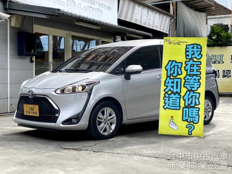 2020 Toyota Sienta 5人座 經典　原版件／1.5／５人座／低里程／原廠保養