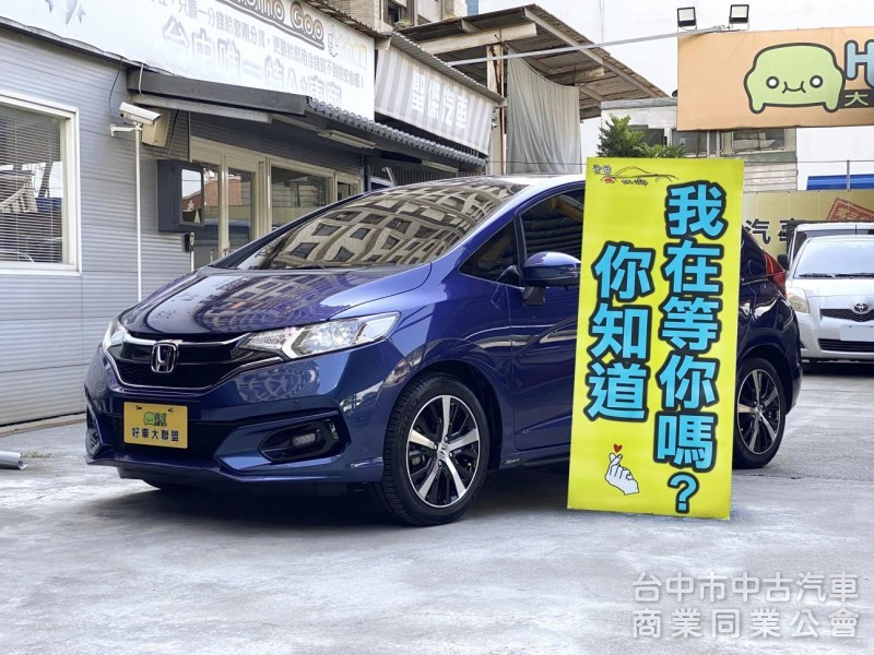 2021 Honda Fit 1.5 S　IKEY摸門／原鈑件／360環景／掀背車／氣氛好／原廠保養