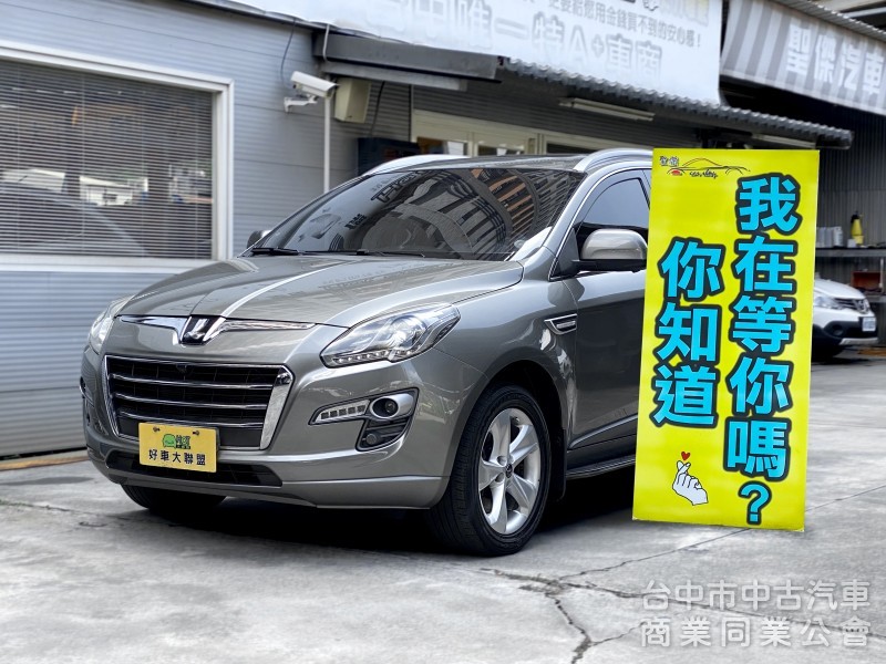 2014款 Luxgen U7 Turbo 旗艦型　原廠保養／大空間／超實用／360環景／駕駛電動座椅／天窗／電尾門