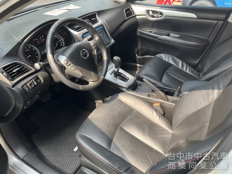 2015 Nissan Sentra aero 