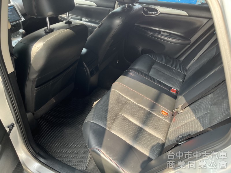2015 Nissan Sentra aero 