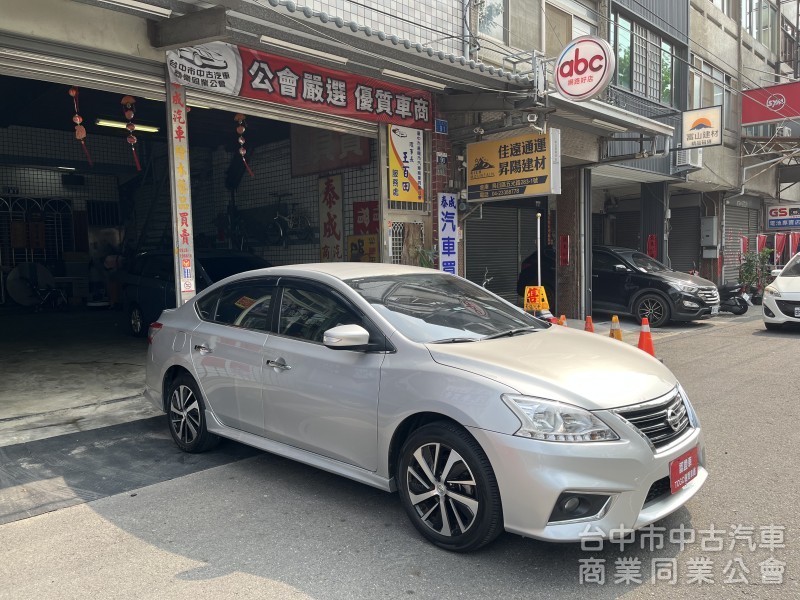 2015 Nissan Sentra aero 