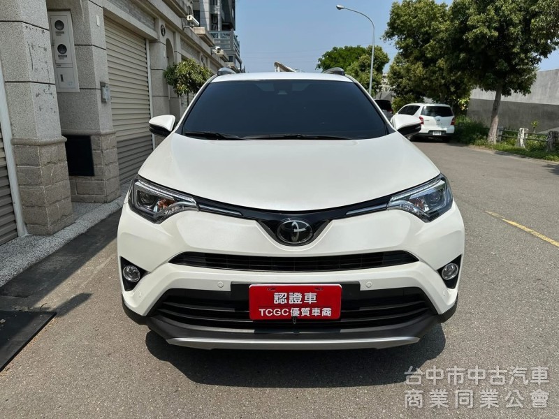 2017 TOYOTA RAV4 尊爵版  2.0L  原鈑件 ACC