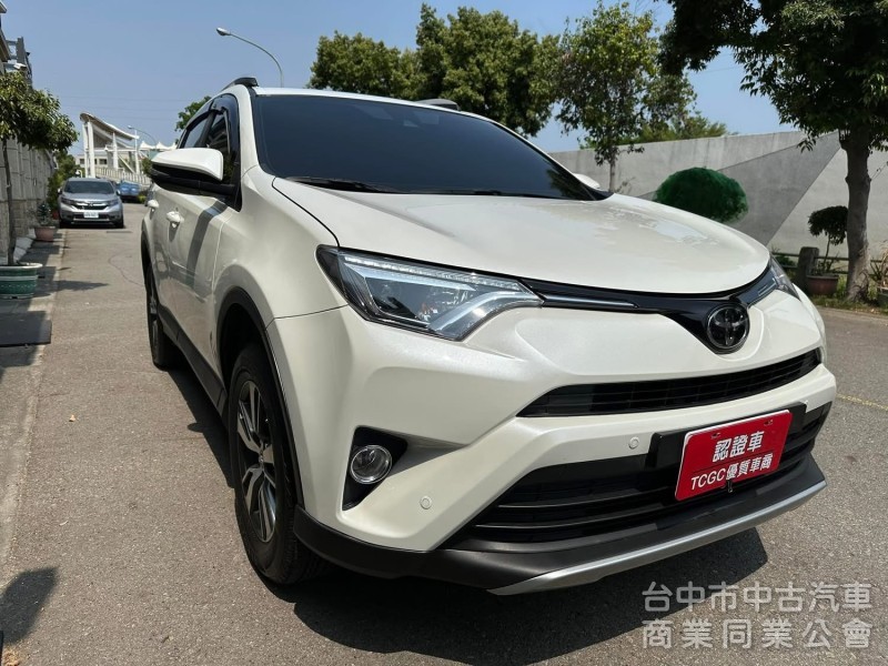 2017 TOYOTA RAV4 尊爵版  2.0L  原鈑件 ACC