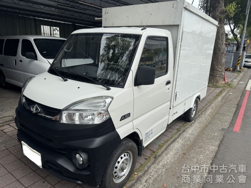 市場稀有餐車釋出 買回即可上工~