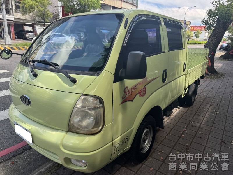 篷式 油壓尾門 車美車況佳 買回即可上路~