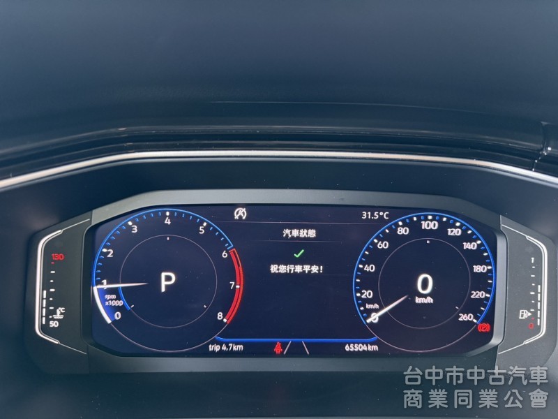 Volkswagen T-Cross 2020款 230 TSI Style Design 藍色 2020 福斯 T-C