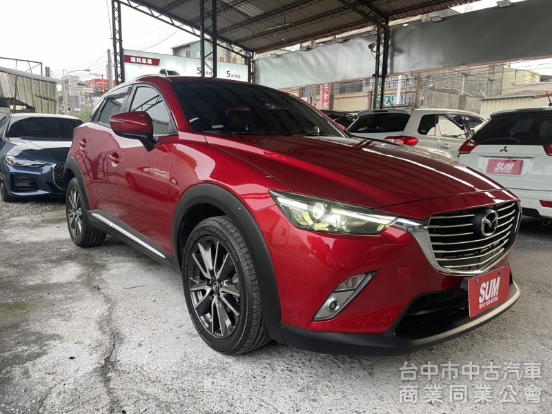 Mazda CX-3 2016款 Skyactiv-D頂級型 紅色 2016 馬自達 CX-3 1.5 柴油｜稀有柴油款