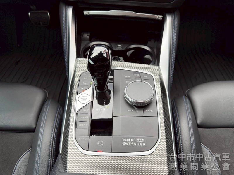 BMW 4-Series Gran Coupé 2022款 420i M Sport 藍色