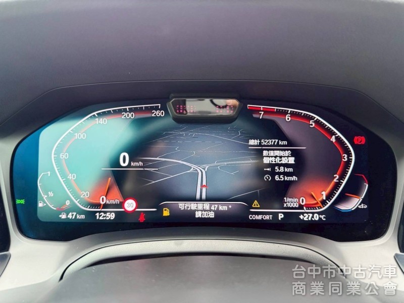 BMW 4-Series Gran Coupé 2022款 420i M Sport 藍色