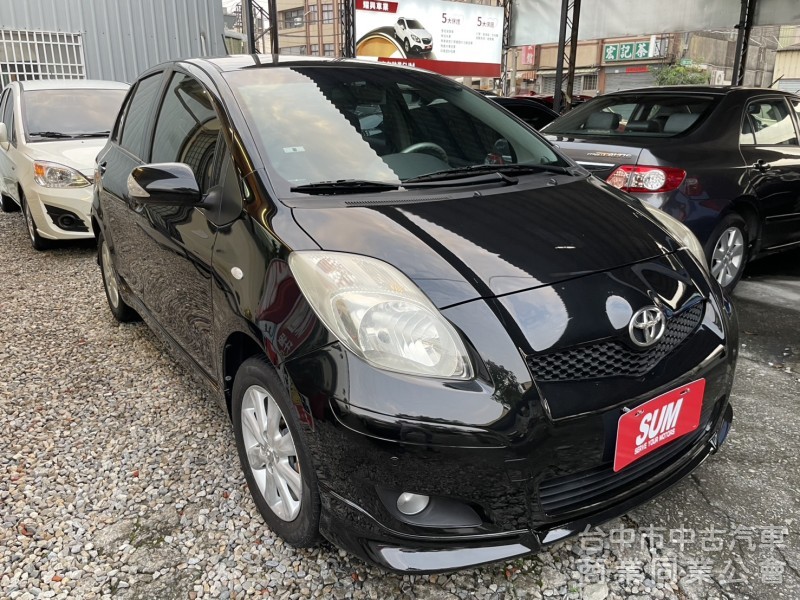 省油好養！2012年 YARIS G版 頂級配備