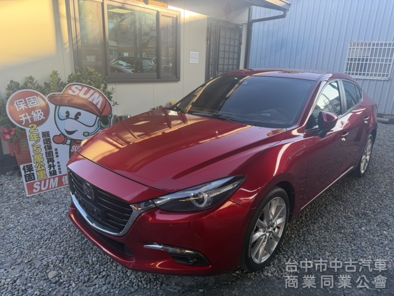 2018 馬自達 馬3 2.0 旗艦型｜魂動紅・低里程6萬・頂級安全滿配