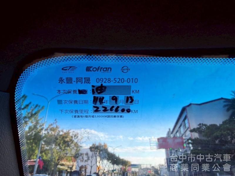 2016 現代 Porter 小霸王 六輪柴油｜工程・物流・攤商首選｜升降尾門