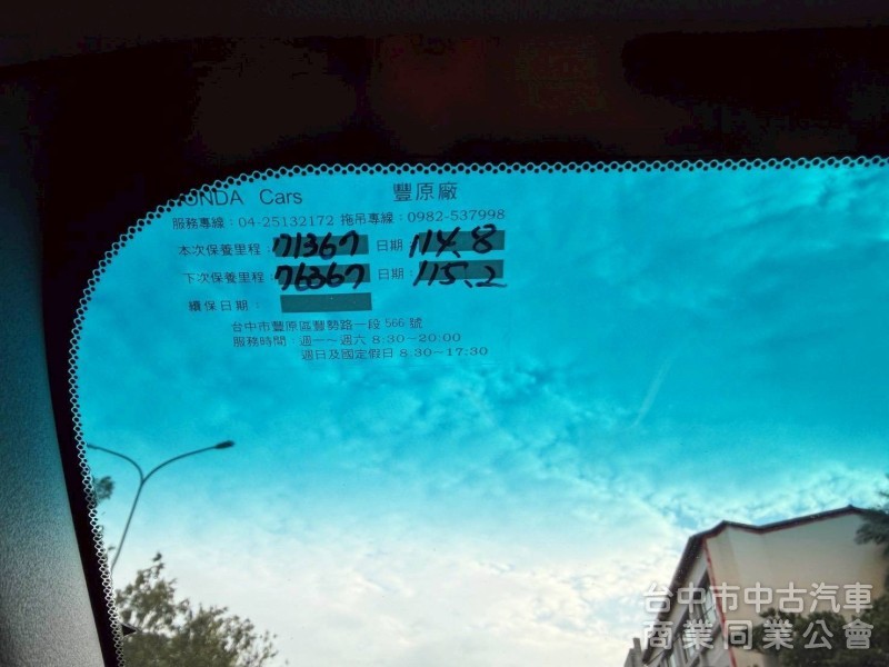 【一手車｜5.5代小改款｜小改款高規｜一手車原廠保養｜配備滿到位｜里程保證】