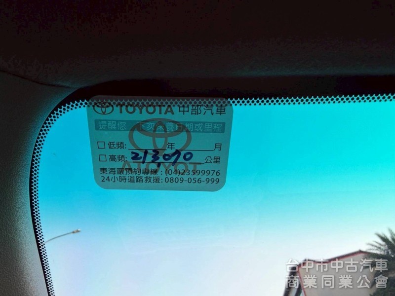 七人座大空間 二三排可平整化  原廠保養有記錄 原鈑件里程保證