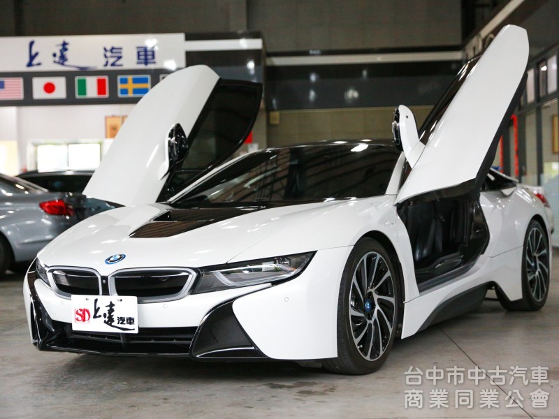 BMW i8 Coupe 2015款 手自排 1.5L