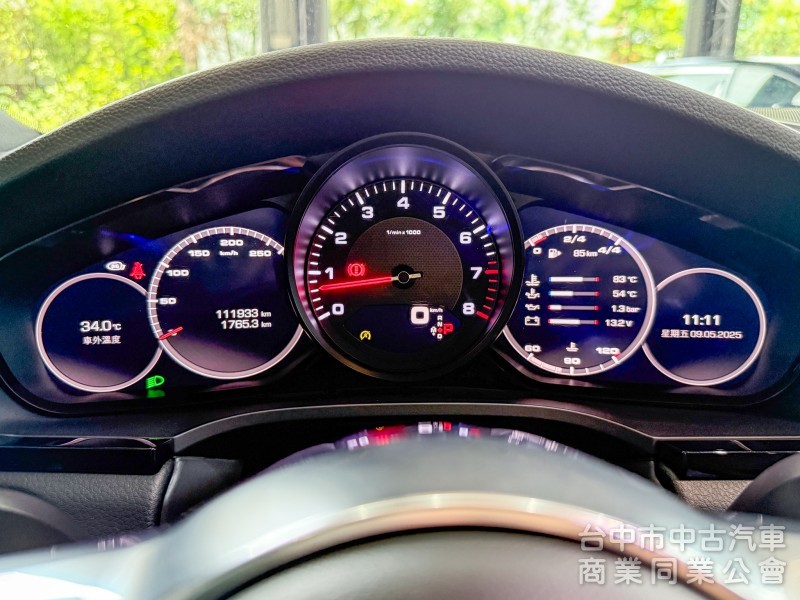 Porsche Cayenne 2018款 3.0T 灰色