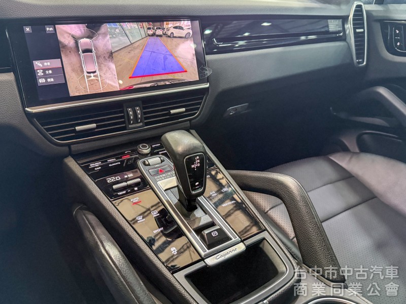 Porsche Cayenne 2018款 3.0T 灰色