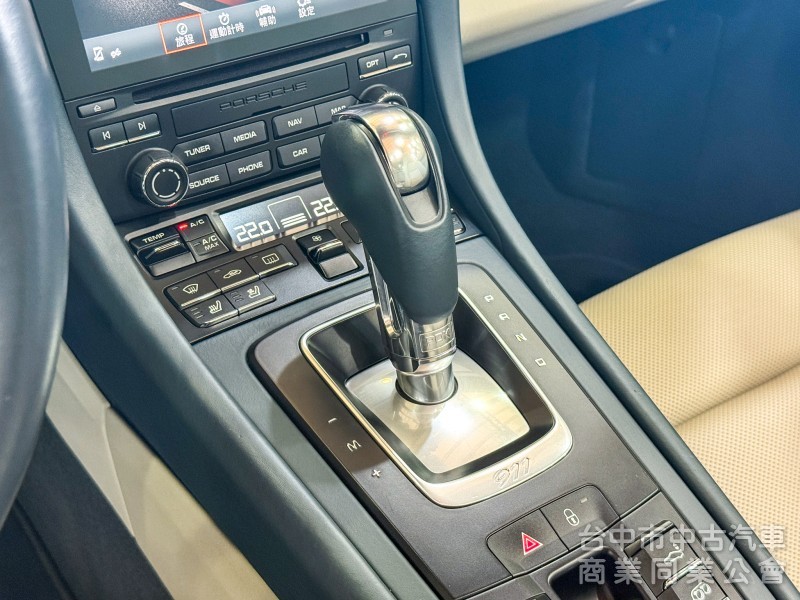 Porsche 911 Targa 2016款 4S 淺藍