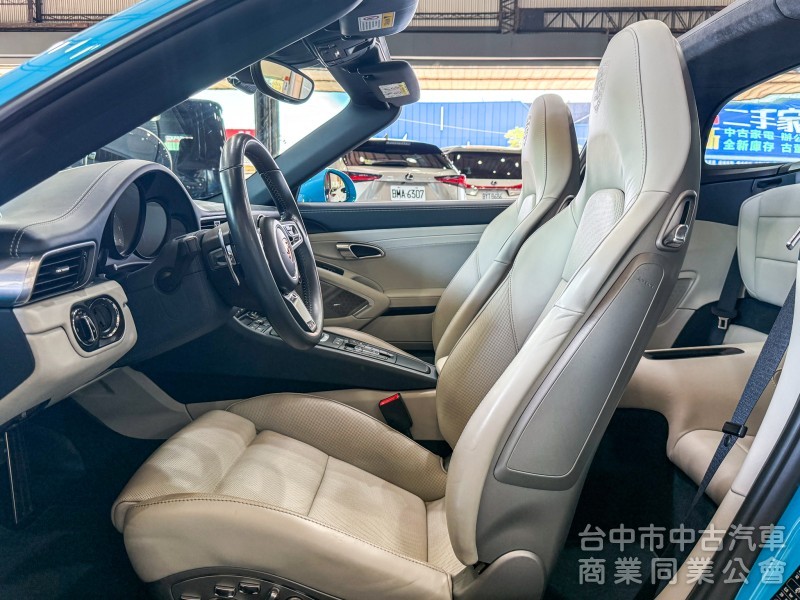 Porsche 911 Targa 2016款 4S 淺藍