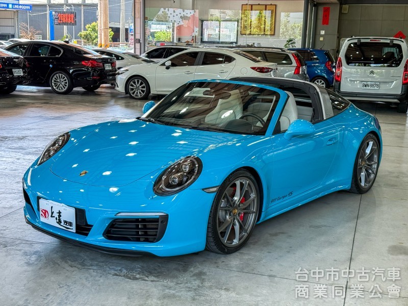 Porsche 911 Targa 2016款 4S 淺藍