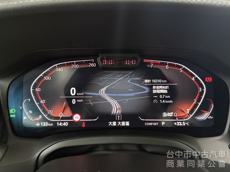 BMW 3-Series Sedan 2022款 318i Luxury 白金極智版 紅色