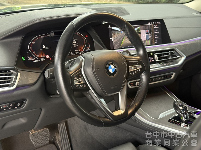 BMW X5 2020款 xDrive40i 旗艦版