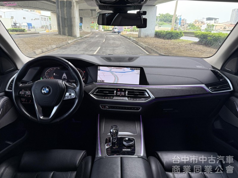 BMW X5 2020款 xDrive40i 旗艦版