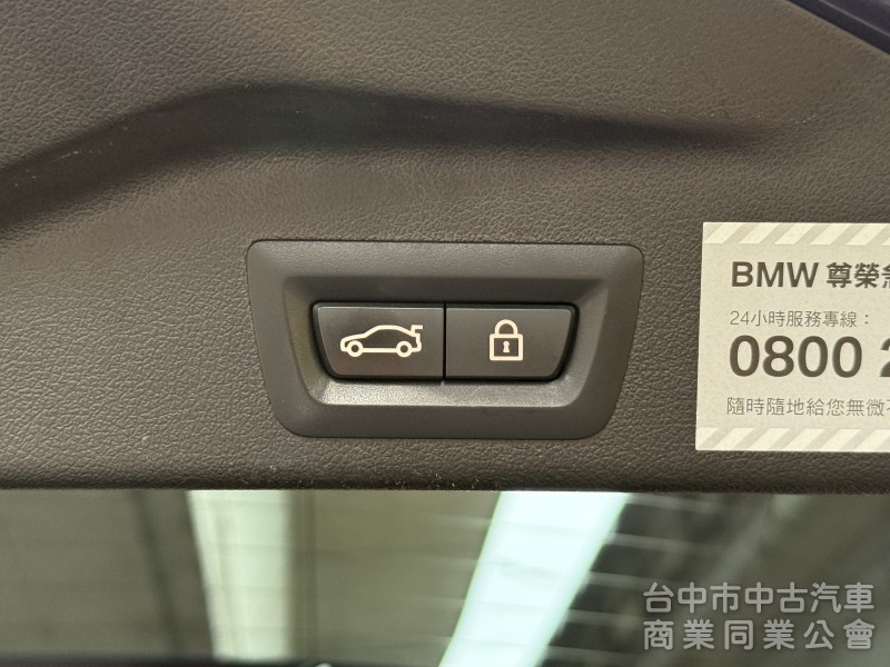 BMW X5 2020款 xDrive40i 旗艦版