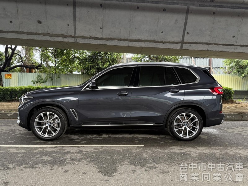 BMW X5 2020款 xDrive40i 旗艦版