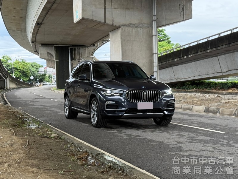 BMW X5 2020款 xDrive40i 旗艦版