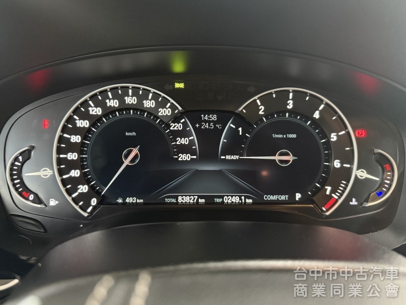 2017 BMW 5-Series Sedan 530i Luxury