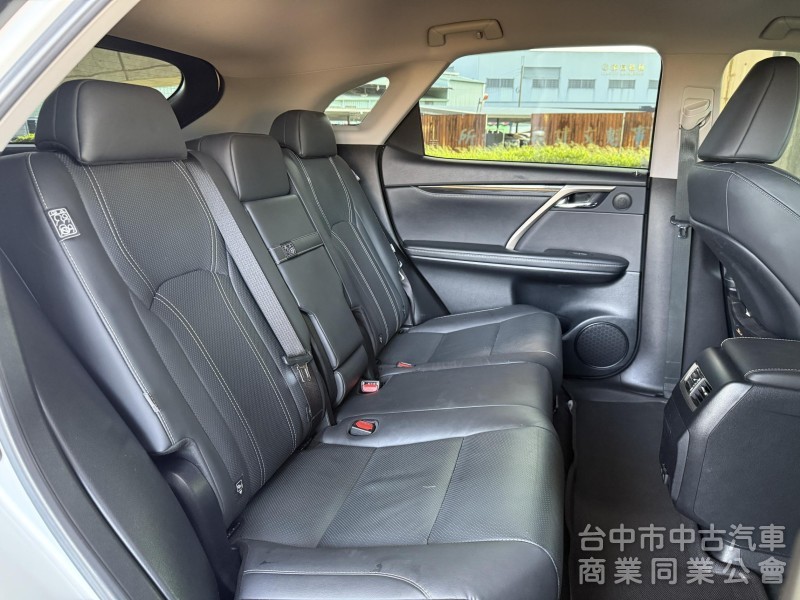 2021 Lexus RX300 豪華版