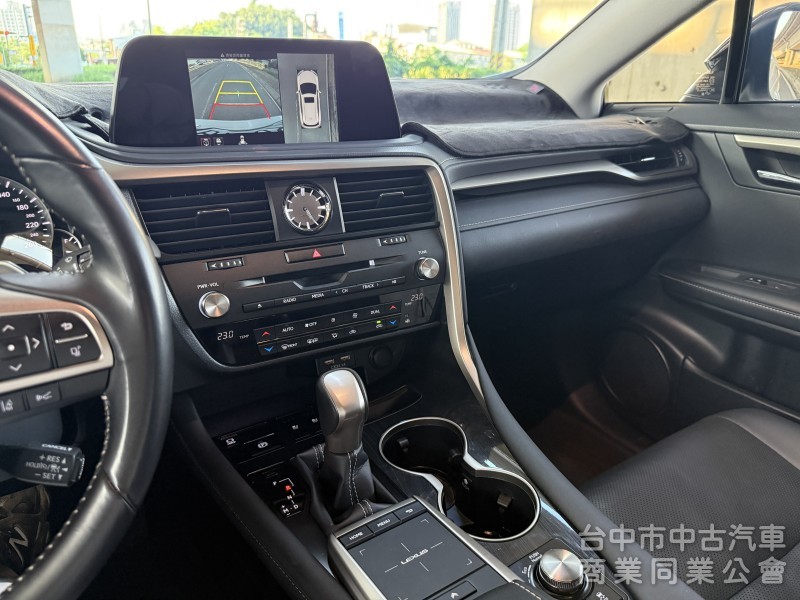 2021 Lexus RX300 豪華版