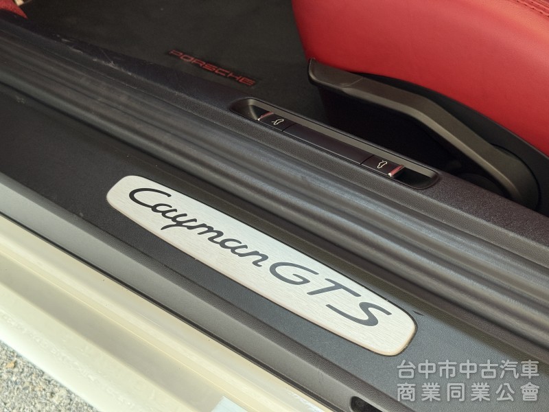 2015 Porsche Cayman GTS