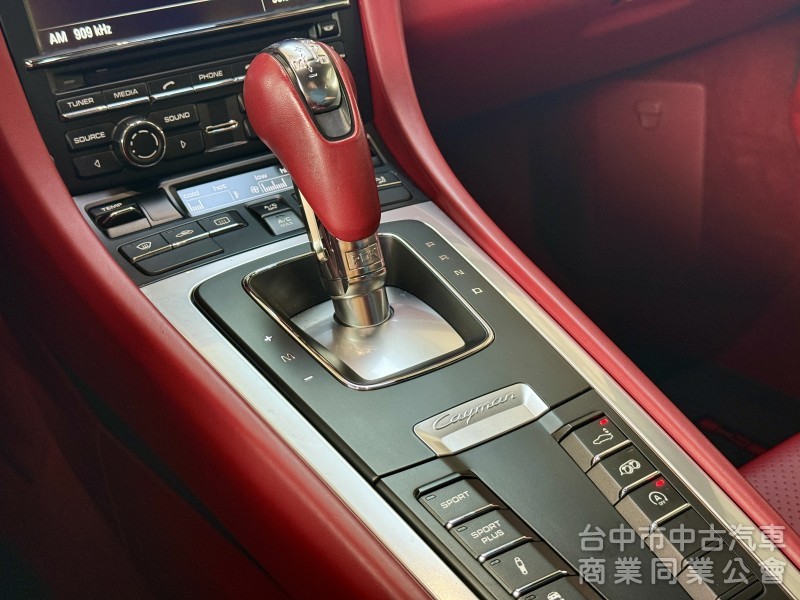 2015 Porsche Cayman GTS