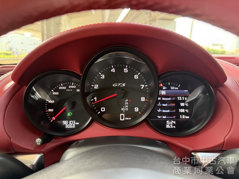2015 Porsche Cayman GTS