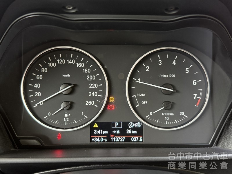 2016 BMW 1-Series 118i
